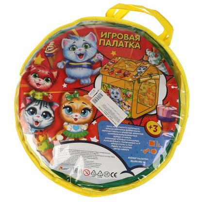 Палатка детская игровая коты, 83х80х105см, в сумке Играем вместе в кор.24шт