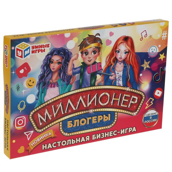 МИЛЛИОНЕР Блогеры. Экономическая игра. Умные игры в кор.20шт