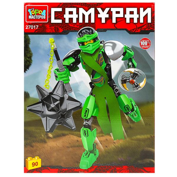 Конструктор зеленый самурай, 90 дет. Город мастеров в кор.2*30шт
