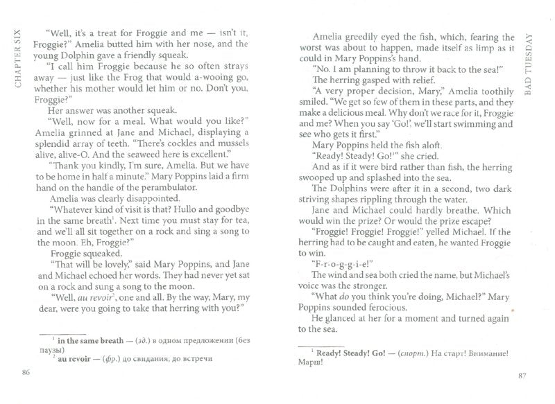 Mary Poppins = Мэри Поппинс: книга для чтения на английском языке