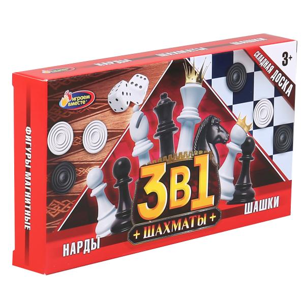 ШАХМАТЫ МАГНИТНЫЕ "ИГРАЕМ ВМЕСТЕ" 3-В-1 (ШАХМАТЫ, ШАШКИ, НАРДЫ) В РУСС. КОР. в кор.8*12шт