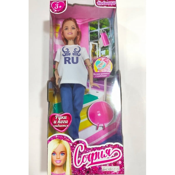 Кукла 29 см София беременная, руки и ноги сгибаются, занятия йогой КАРАПУЗ в кор.24шт