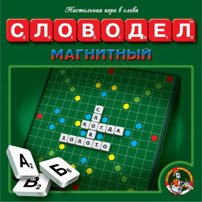 Настольная игра в слова. Словодел магнитный.