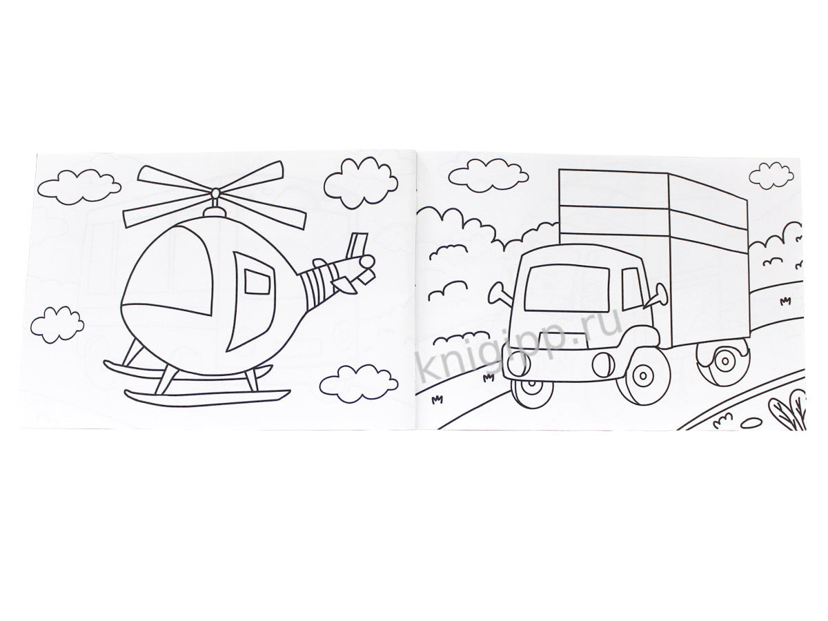 РАСКРАСКИ А5 эконом. альбомные. ДЛЯ МАЛЬЧИКОВ (новая)