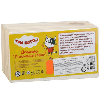 Игрушка дер. "Буратино" "Три кота", домино Любимые герои в дер. кор. (русс. уп.) в кор.120шт