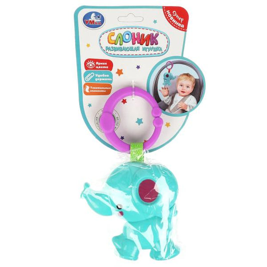 Погремушка слоник погремушка слоник + блист. Умка