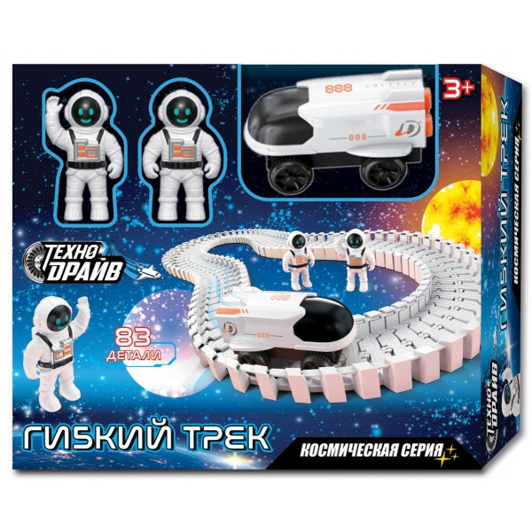 Трек гибкий космический, 1 машинка, кор.21*18*6,5см ТЕХНОДРАЙВ в кор.72шт