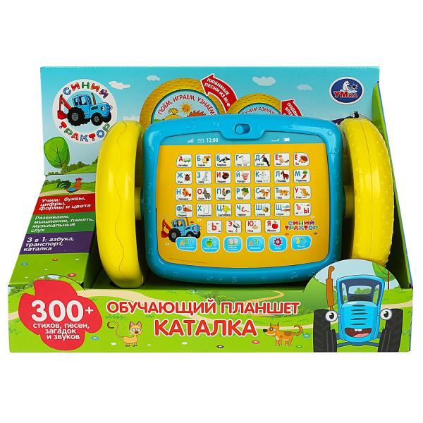Планшет каталка 300 + песен, звуков и фраз СИНИЙ ТРАКТОР на бат, в кор. Умка в кор.24шт