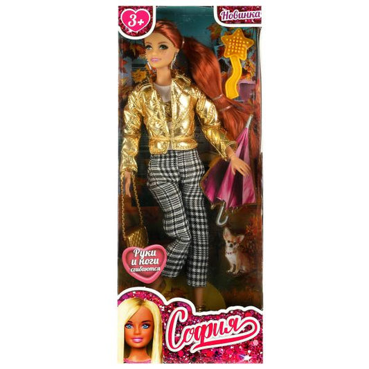 Карапуз. Кукла "София" 29см в демисезонной одежде руки и ноги сгиб, акс, арт.66001-F9-S-BB