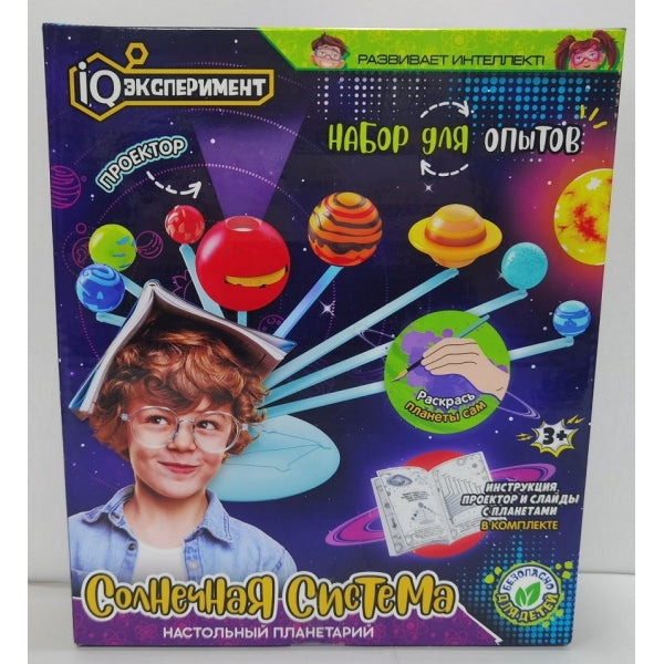 Опыты астрономия настольный планетарий, кор IQ Эксперимент в кор.2*36шт