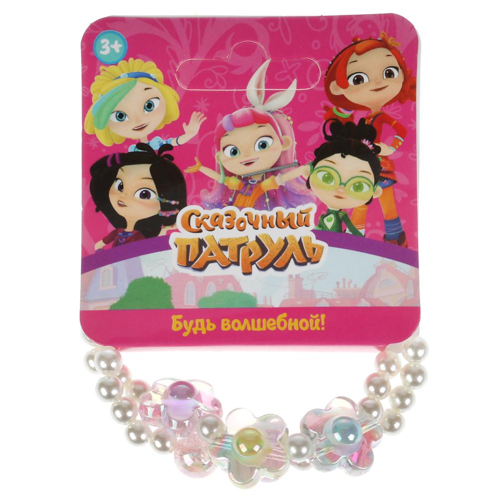 Аксессуары д/девочек СКАЗОЧНЫЙ ПАТРУЛЬ браслет цветы, 2шт в пак. МИЛАЯ ЛЕДИ уп-10шт в кор.100уп