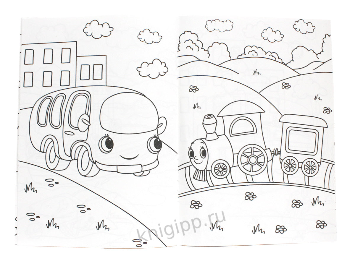 РАСКРАСКА А4 эконом. МИР ТРАНСПОРТА