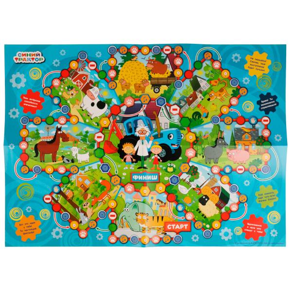 Воображайки. Настольная игра-ходилка. Синий Трактор. 217х330х27 мм. Умные игры. в кор.20шт