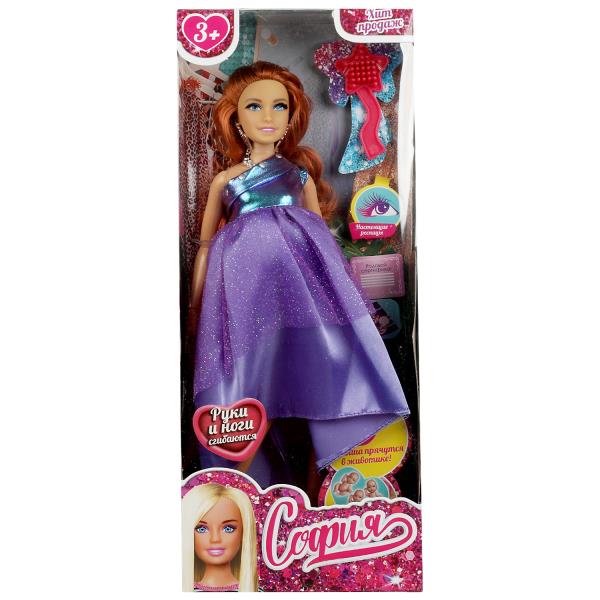 Кукла 29 см София беременная тройней, руки и ноги сгиб, ресницы, акс, кор КАРАПУЗ в кор.24шт