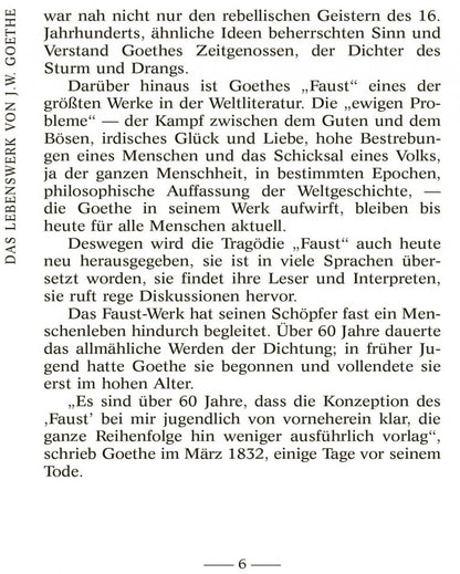Faust = Фауст. Трагедия. Ч. 1: книга для чтения на немецком языке