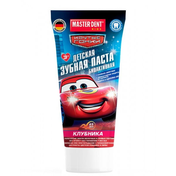 Детская зубная паста крутые ГОНКИ клубника, 65 гр MASTER DENT в кор.24шт