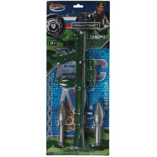 Гранатомет ручной стреляет, блист.19*47*5см ИГРАЕМ ВМЕСТЕ в кор.2*60шт