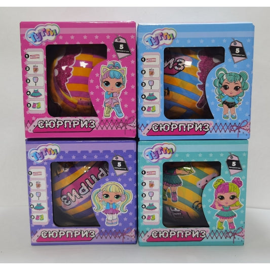 Шар-сюрприз, кукла с набором аксессуаров Тутти в кор.2*96шт