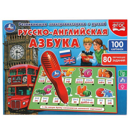 HT488-R1315552 Электровикторина с ручкой русско-английская азбука.180 картинок,заданий.кор.бат. Умка