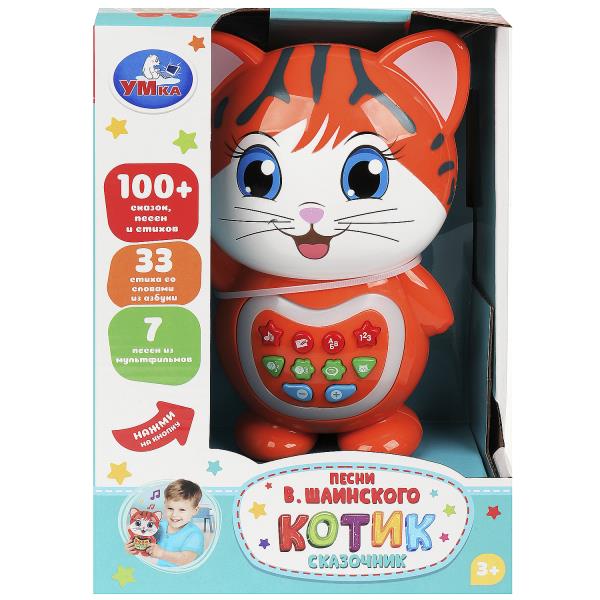 Котик сказочник Шаинский музыка 100+ стихов,песен и звуков.свет.кор.бат. Умка в кор.36шт