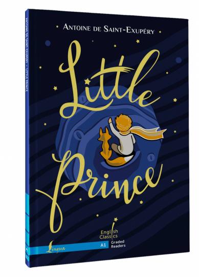 Little Prince. A1 = Маленький принц. А1