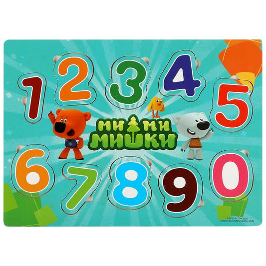 Вкладыши "цифры" 22,5*30 см Ми-ми-мишки терм. пленка Буратино в кор.100шт