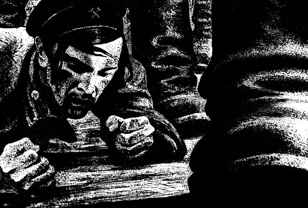 Любовь к электричеству: Повесть о Леониде Красине