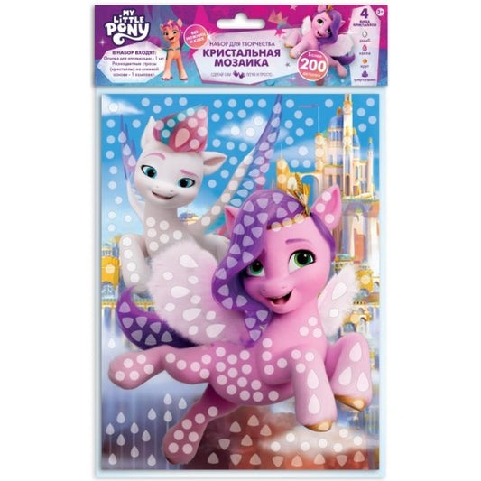 Кристальная мозаика 17*23 см Мой маленький Пони в пакете МУЛЬТИ АРТ в кор.100шт