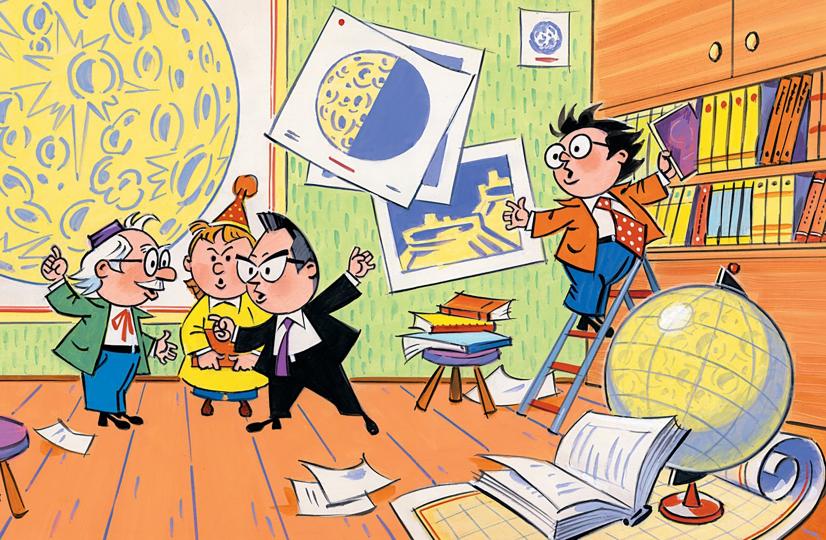 Незнайка на Луне