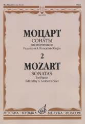 Сонаты: Для фортепиано. В 3 вып. Вып.2 /Ред. А. Гольденвейзера