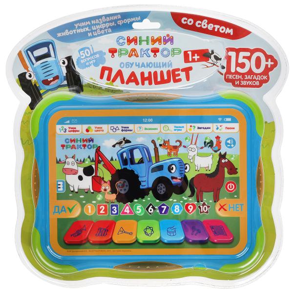 Обучающий планшет Синий ТРАКТОР 150 песен,загадок и звуков.свет.блист.бат. Умка в кор.2*24шт