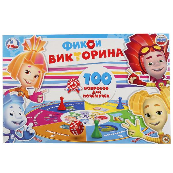 ВИКТОРИНА 100 ВОПРОСОВ "УМНЫЕ ИГРЫ" ФИКСИКИ В РУСС. КОР. в кор.20шт