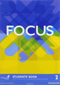 Focus: Level 2: Student's Book with Word Store