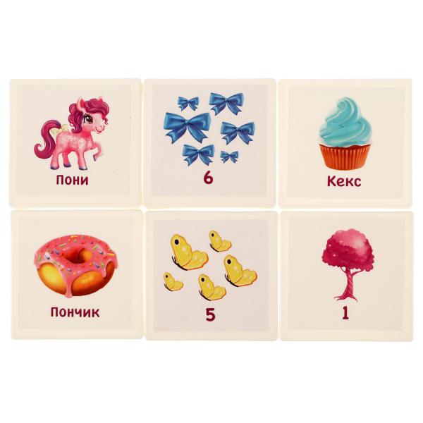 Лесные волшебницы. IQ ЛОТО. Настольная игра. 138х189х32 мм. Умные игры в кор.24шт