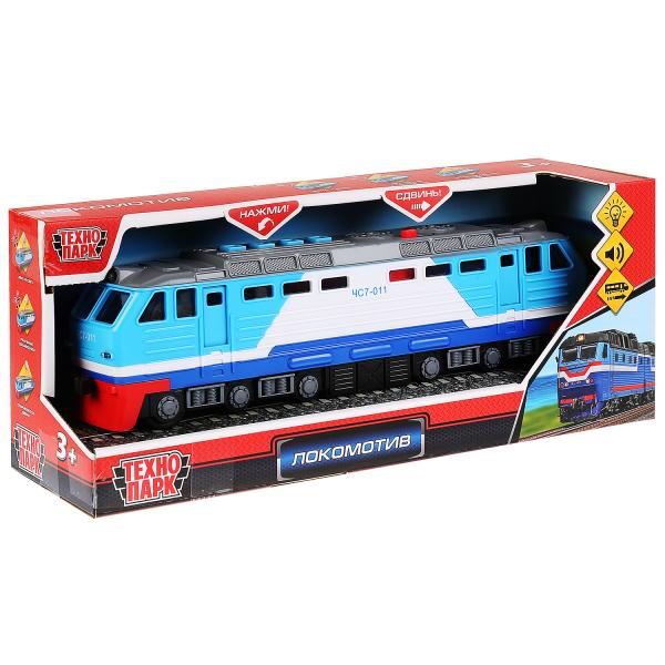 LOCO-30PL-BU Модель пластик свет-звук ТЕПЛОВОЗ 30 см, двери, 4 кноп, инер, синий, кор. Технопарк в к