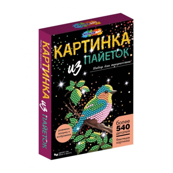Картина пайетками 26*18 см птичка МУЛЬТИ АРТ в кор.24шт
