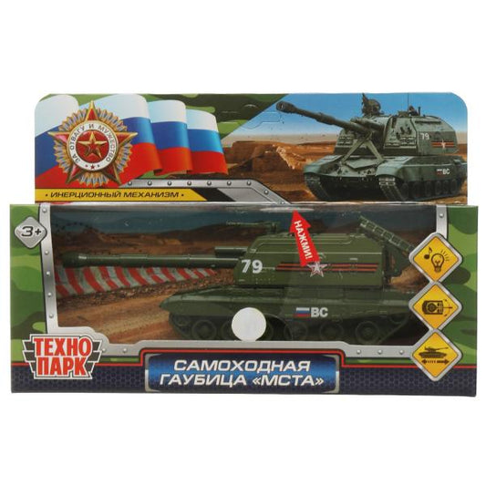 Модель металл свет-звук МСТА-ГАУБИЦА 12 см, вращ.баш, инерц, зелен, кор. Технопарк в кор.2*24шт