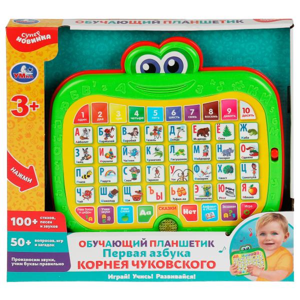 Аксессуары для кукол 29 см флокированный единорог с акс для Софии, кор КАРАПУЗ в кор.24шт