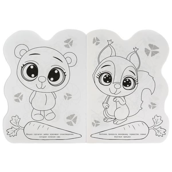 Зайка. Раскраска. Раскраска в виде героя А4. 210х285 мм. Скрепка. 16 стр. Умка в кор.50шт