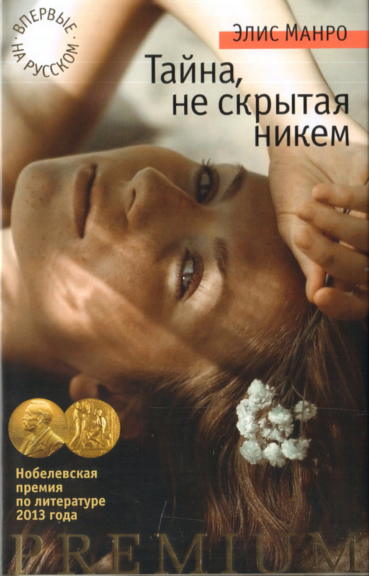 Потрясающие панорамы. Мегамашины