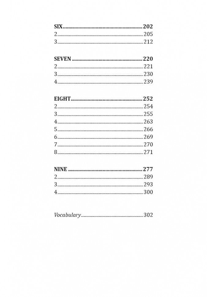 Призрак дома на холме ( английский язык, неадаптир.)