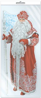 *Ф-9872-П ПЛАКАТ ВЫРУБНОЙ А3 В ПАКЕТЕ. Дед Мороз (с блестками в индивидивидуальной упаковке с европодвесом и клеевым клапаном)