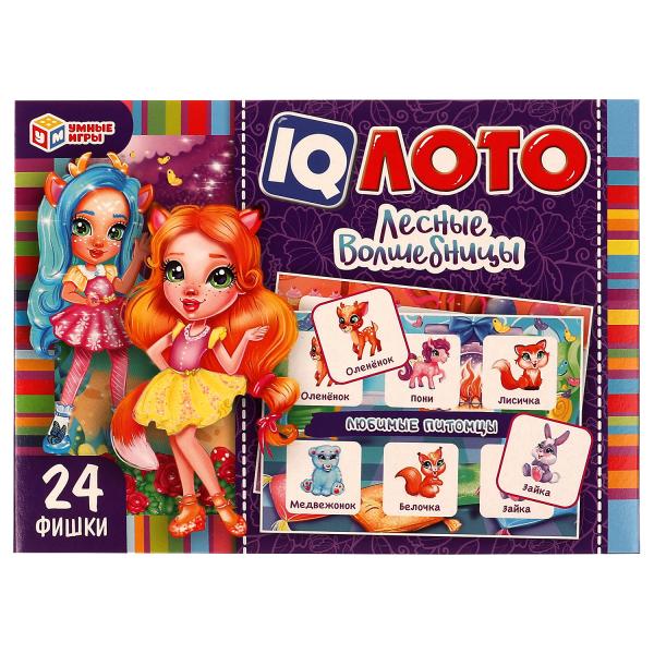 Лесные волшебницы. IQ ЛОТО. Настольная игра. 138х189х32 мм. Умные игры в кор.24шт