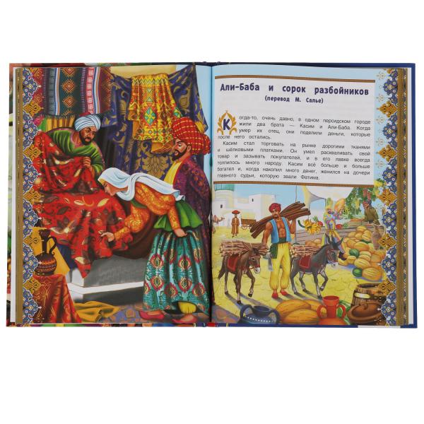 Восточные сказки. Золотая классика. 197х255мм, 96 стр., офсет бумага, тв. переплет. Умка в кор.12шт