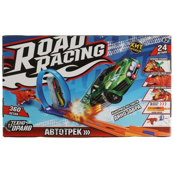 Автотрек с катапультой, динозавр, кор.52*31,7*6,9см ТЕХНОДРАЙВ в кор.2*12шт