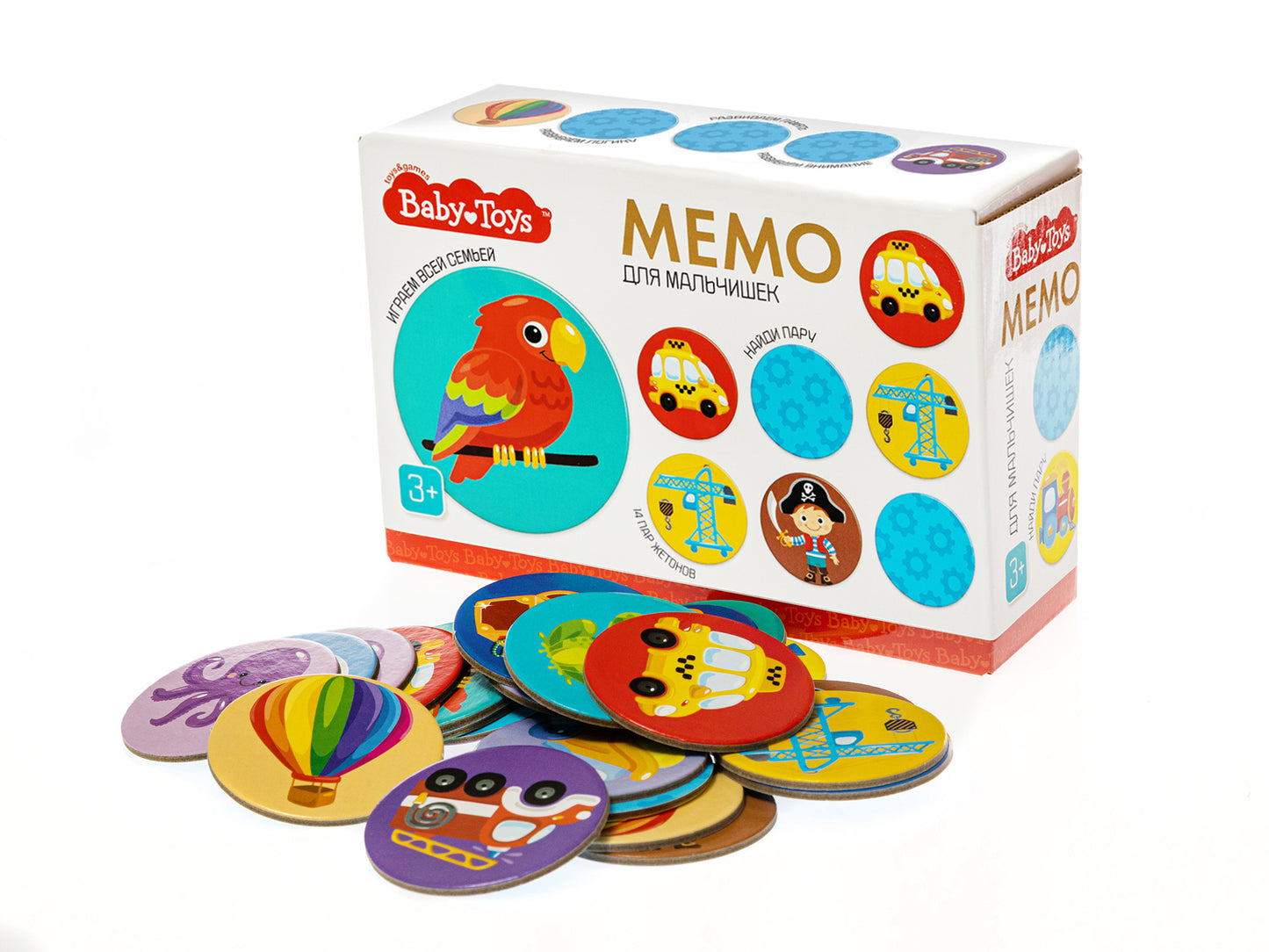 ИГРА НАСТОЛЬНАЯ МЕМО "ДЛЯ МАЛЬЧИШЕК" ВABY TOYS в кор.10шт