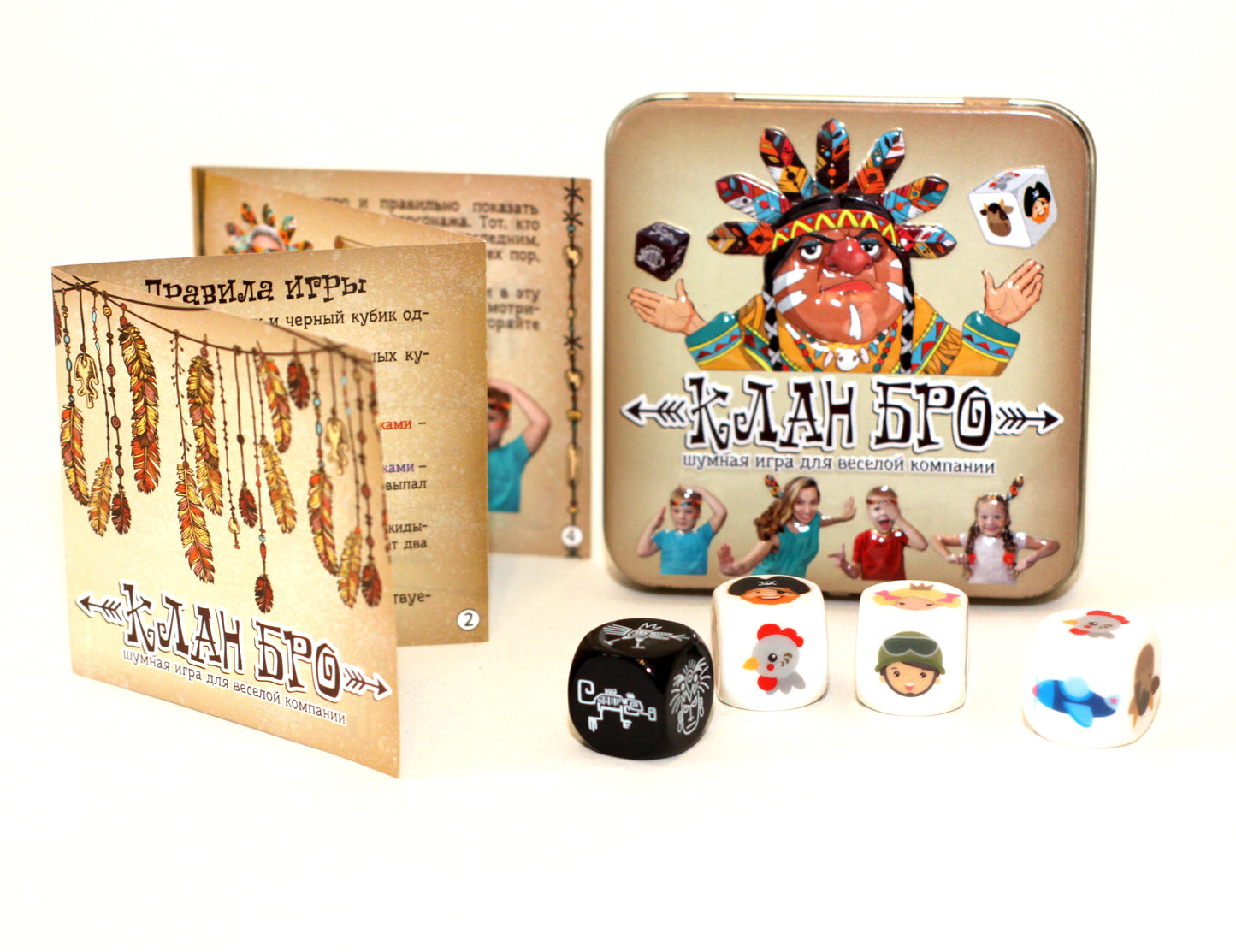 ИГРА НАСТОЛЬНАЯ "КЛАН БРО" (ЖЕСТЯНАЯ КОРОБОЧКА) в кор.42шт
