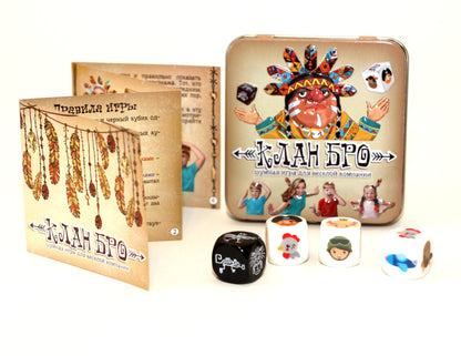 ИГРА НАСТОЛЬНАЯ "КЛАН БРО" (ЖЕСТЯНАЯ КОРОБОЧКА) в кор.42шт