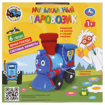 Музыкальный паровозик Синий трактор свет+звук в русс. кор. Умка в кор.2*48шт