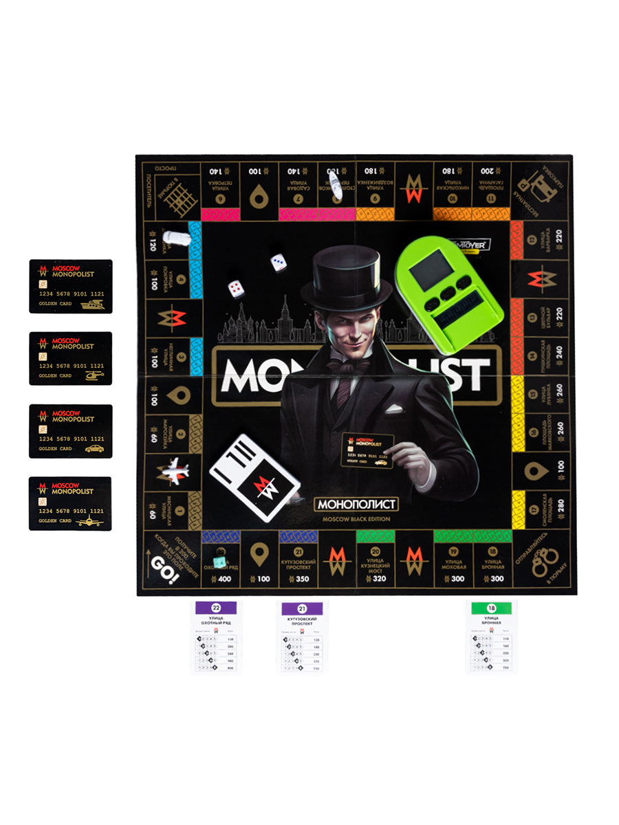 Игра экономическая "Монополист. Black Edition" с терминалом для карт Tom Toyer